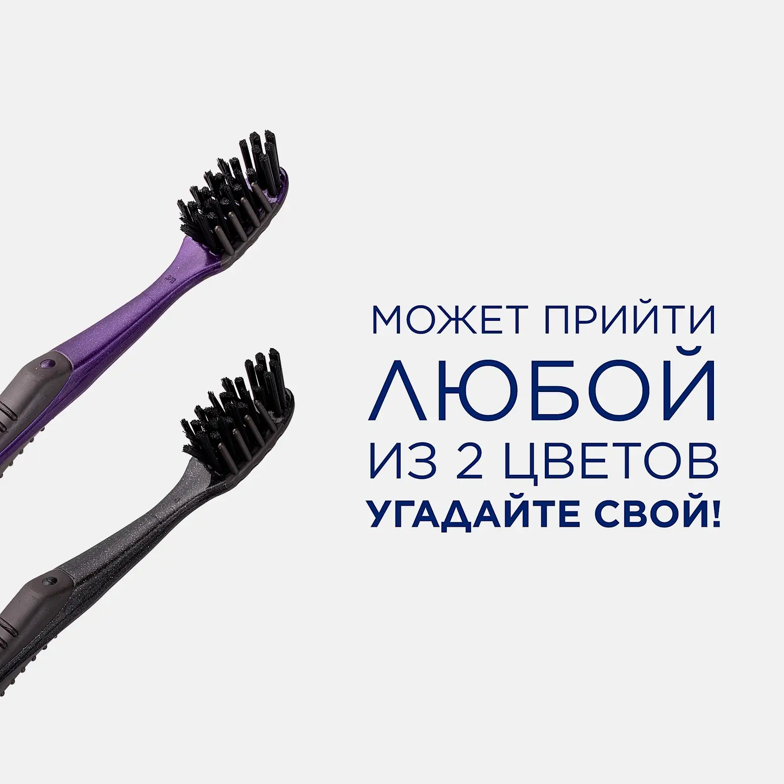 Зубная щетка Oral-B Pro_Expert Clinical 35 Глубокое очищение