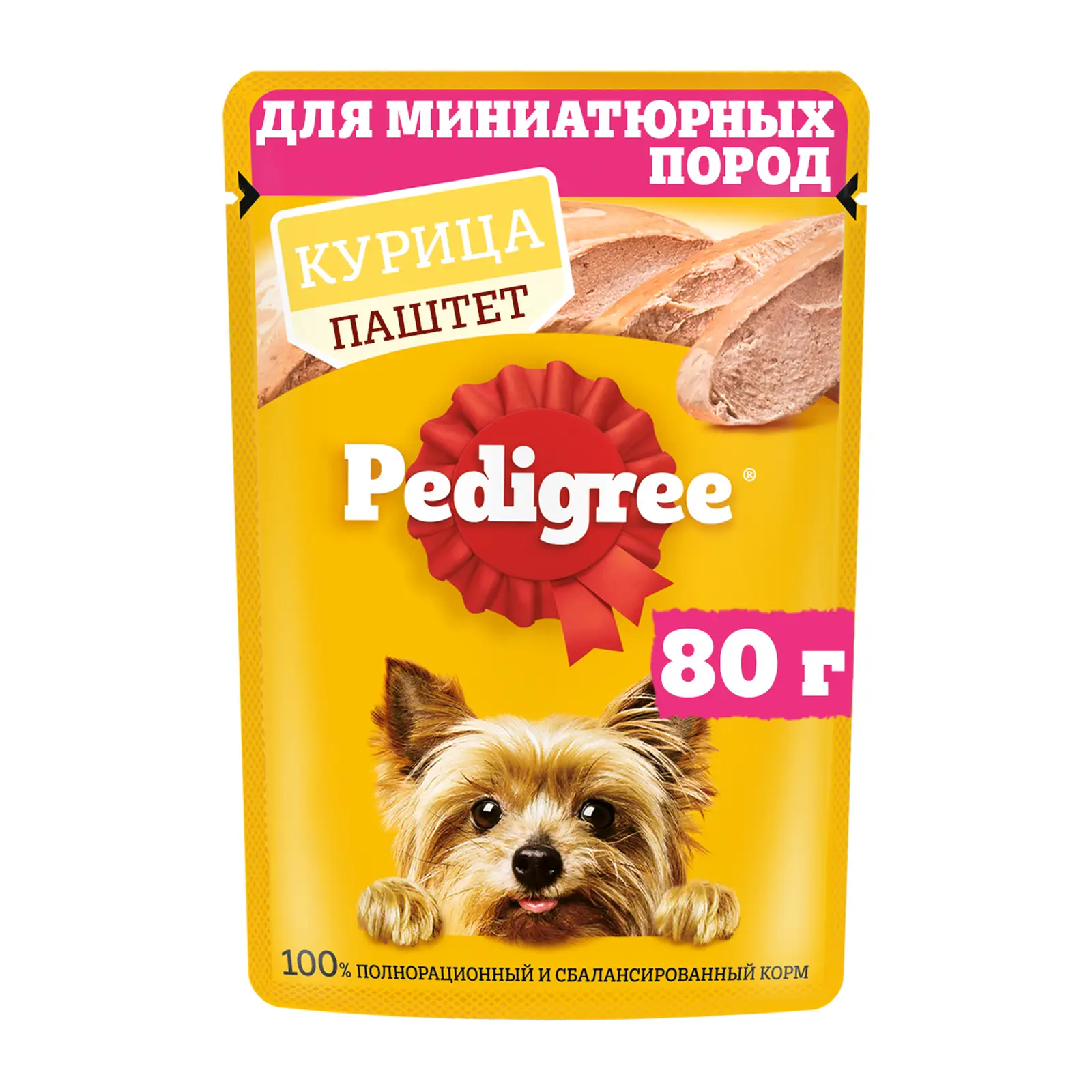 Влажный корм для собак Pedigree миниатюрных пород Паштет с курицей 80г — в  каталоге на сайте сети Магнит | Челябинск