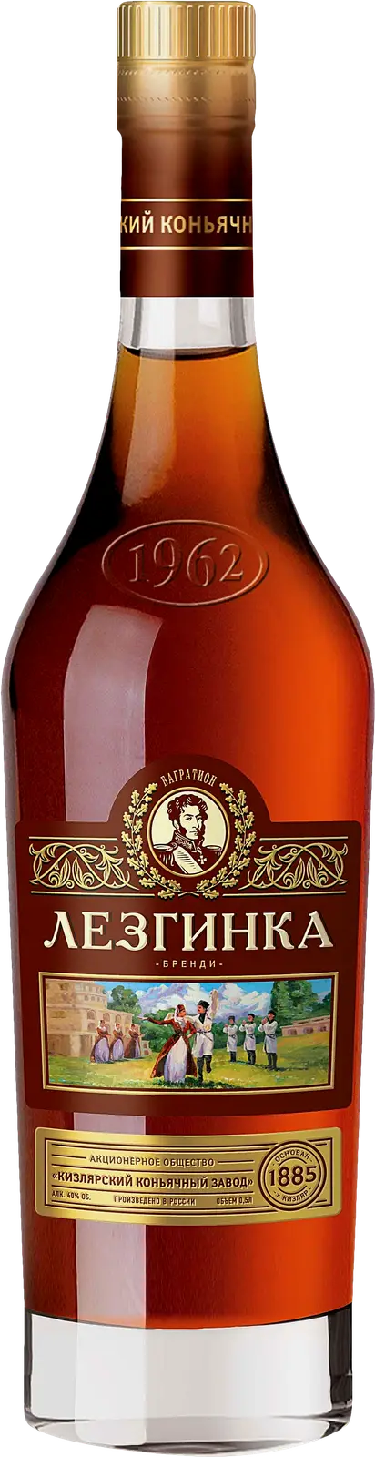 Изображение товара Бренди Лезгинка 40% 0.5л натуральный выдержанный российский напиток