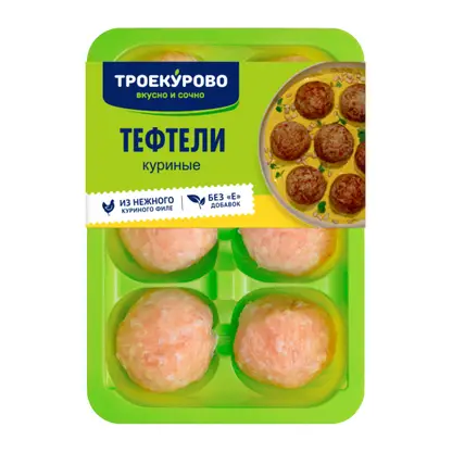 Изображение товара Тефтели Троекурово из мяса цыпленка-бройлера 350г