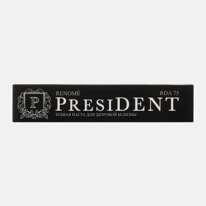 Зубная паста President Renome 75мл