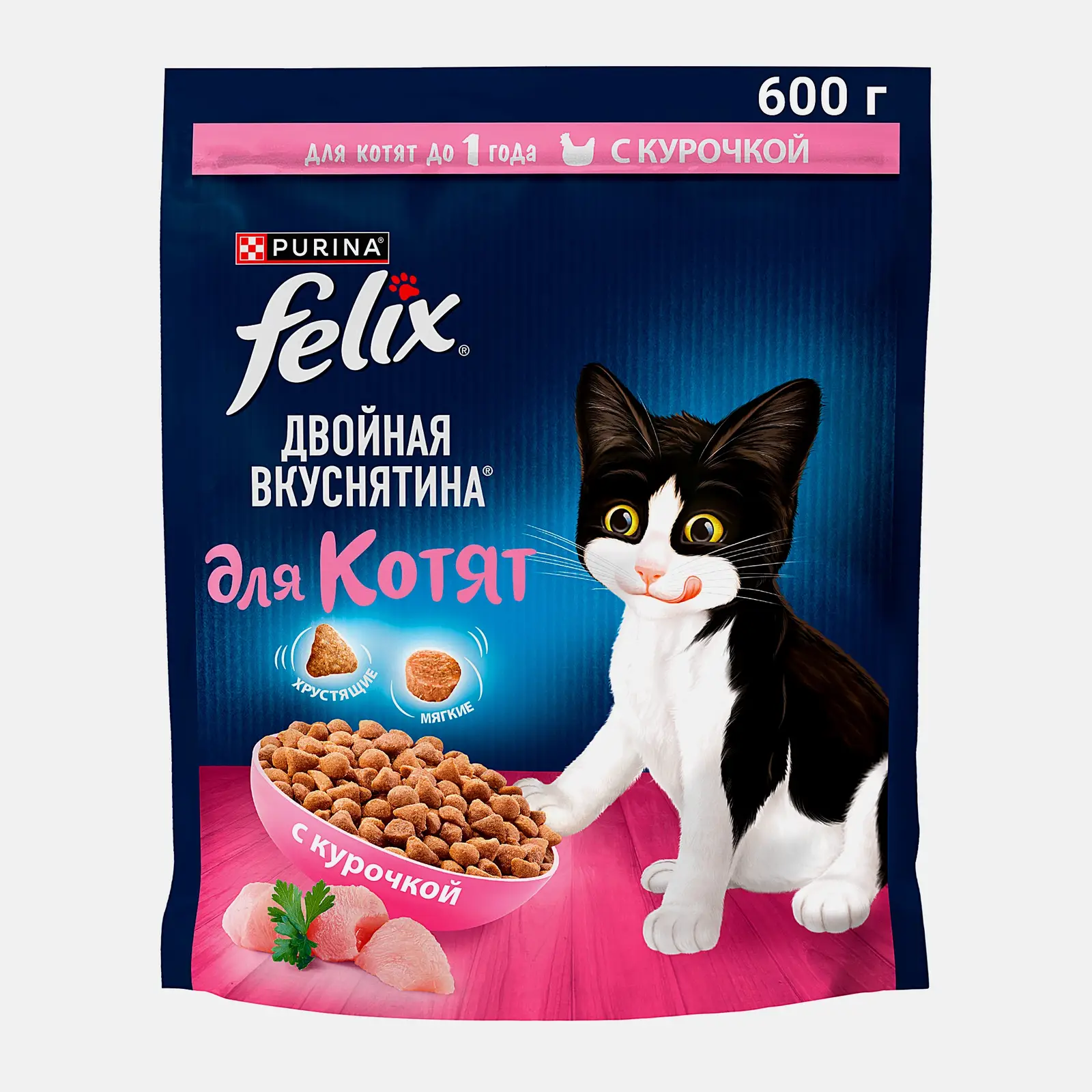 Сухой корм для котят Двойная вкуснятина с курочкой Felix 600г