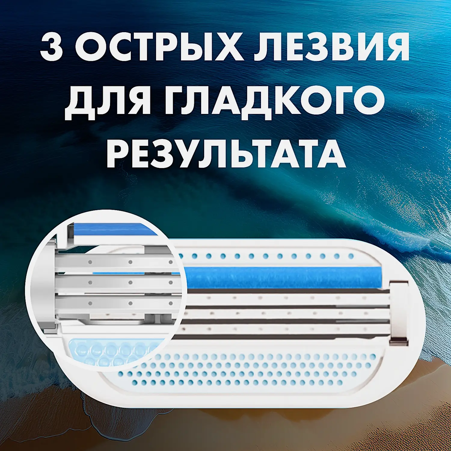 Подарочный набор для бритья Gillette Станок Venus Smooth со сменной кассетой + Гель для бритья Satin Care 75мл