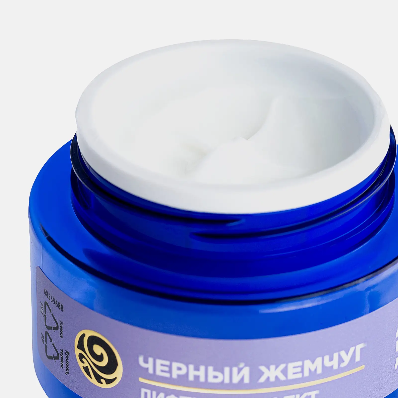 Дневной крем лифтинг для лица антивозрастной 46+ Черный жемчуг 50мл