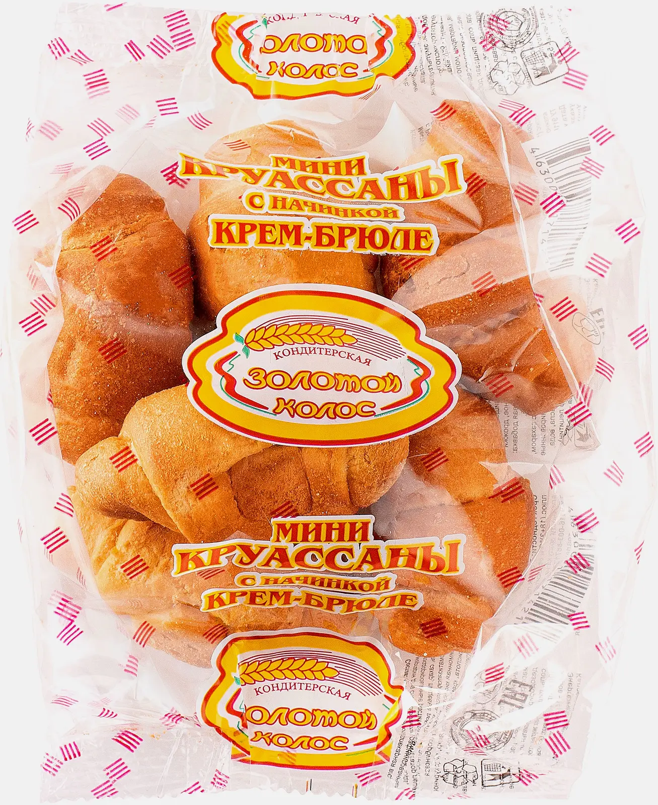 Миникруассан с начинкой Крем-брюле Золотой колос 100г