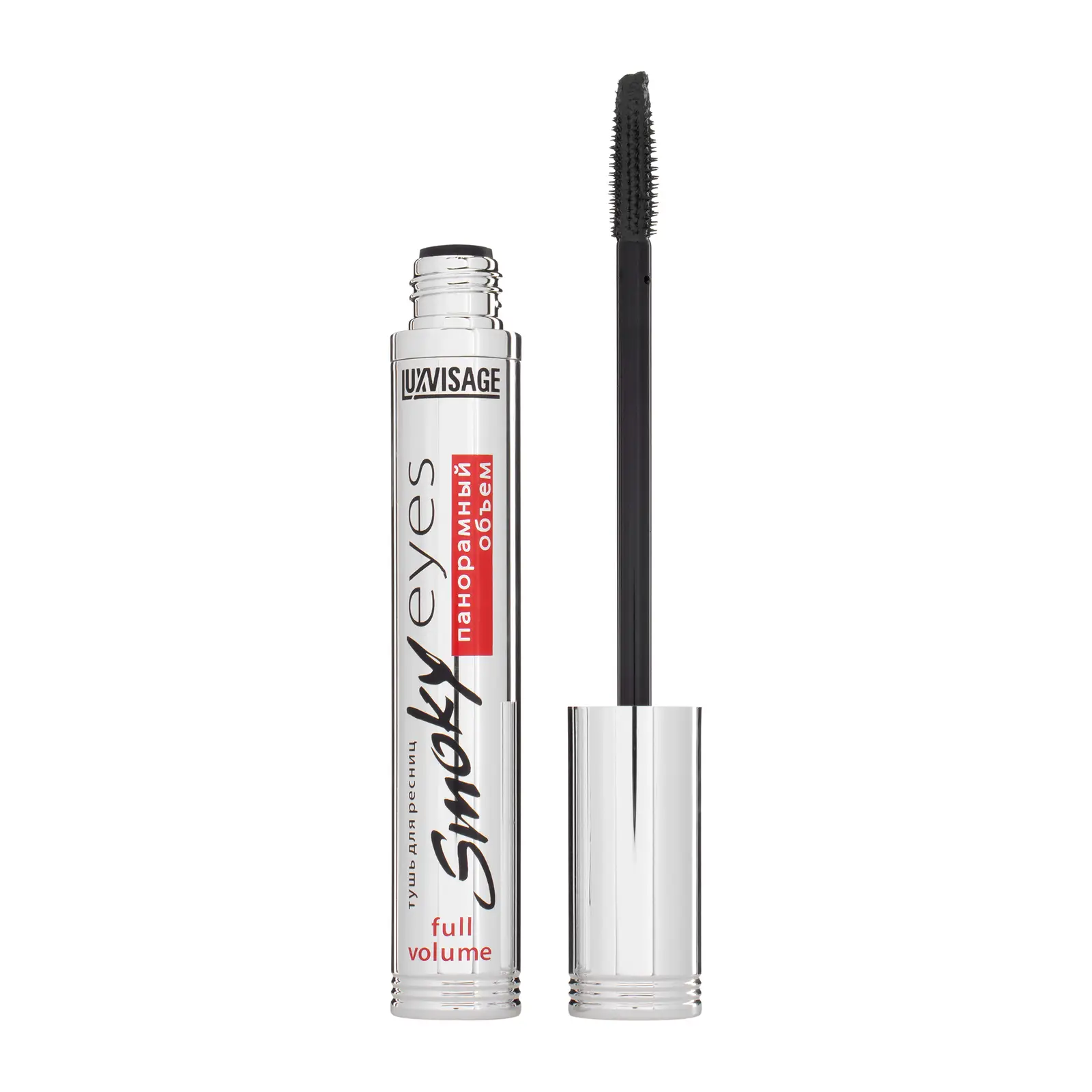 Тушь для ресниц Luxvisage Smoky Eyes панорамный объём