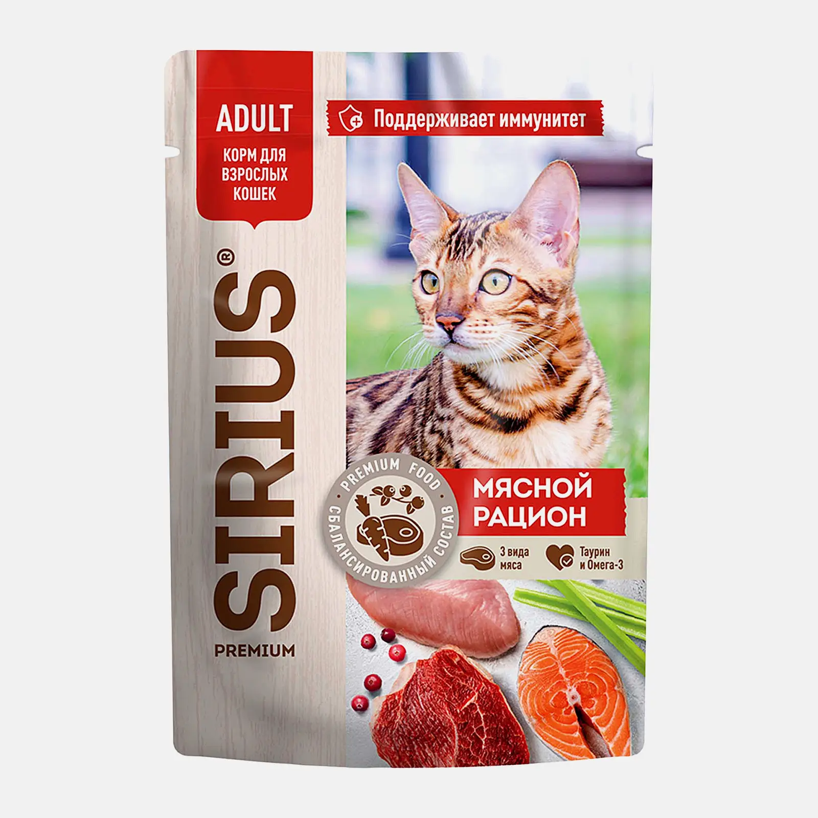 Изображение товара Корм влажный Sirius Мясной рацион для взрослых кошек (0.085 кг) с мясом и говядиной