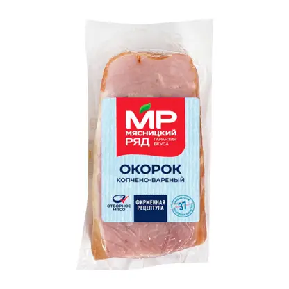 Изображение товара Окорок Мясницкий ряд варено-копченый 300г