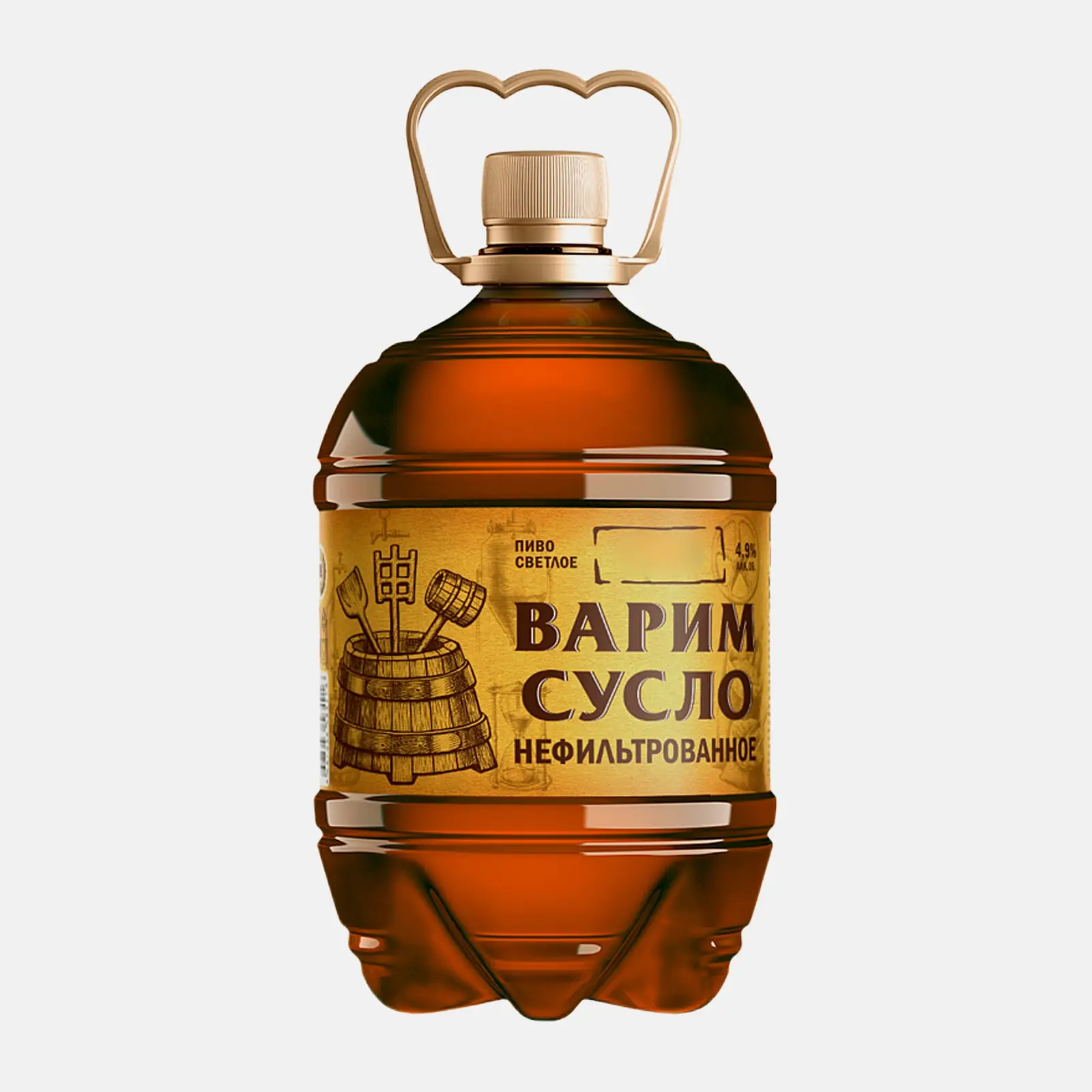 Пиво Трехсосенский Варим сусло светлое нефильтрованное пастеризованное 4.9% 1.5л