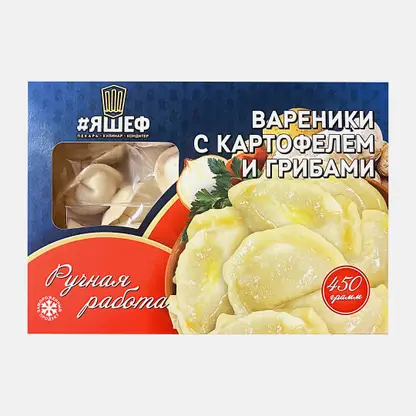 Вареники с картофелем и грибами 450г