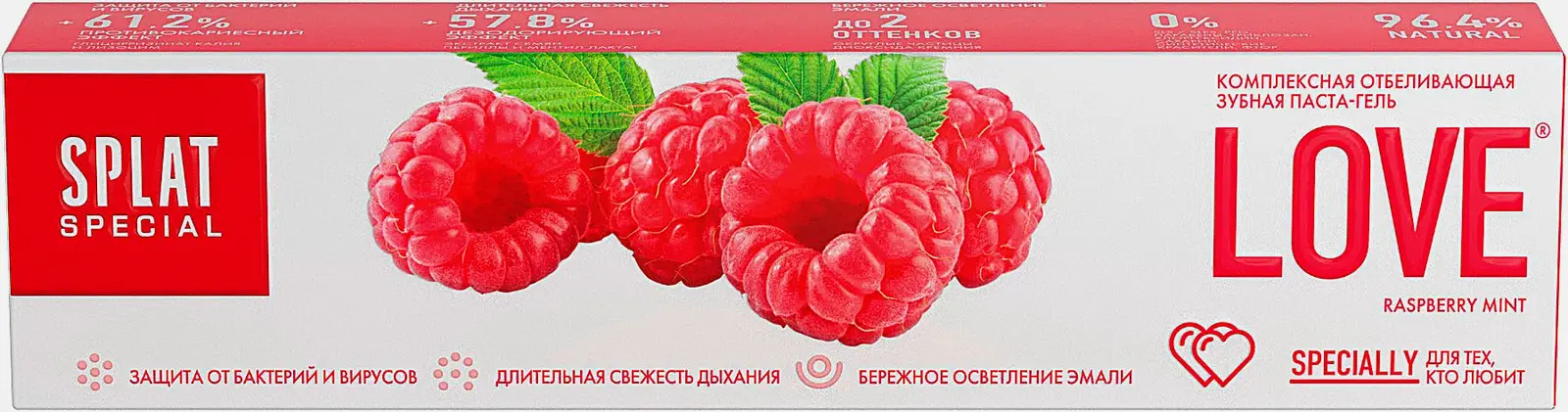 Зубная паста Splat Special Love 75мл - фото 4 Зубная паста Splat Special Love 75мл - фото 4
