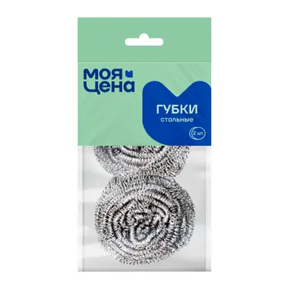 Изображение товара Губки Моя цена спираль стальные 2шт - универсальный инструмент для очистки