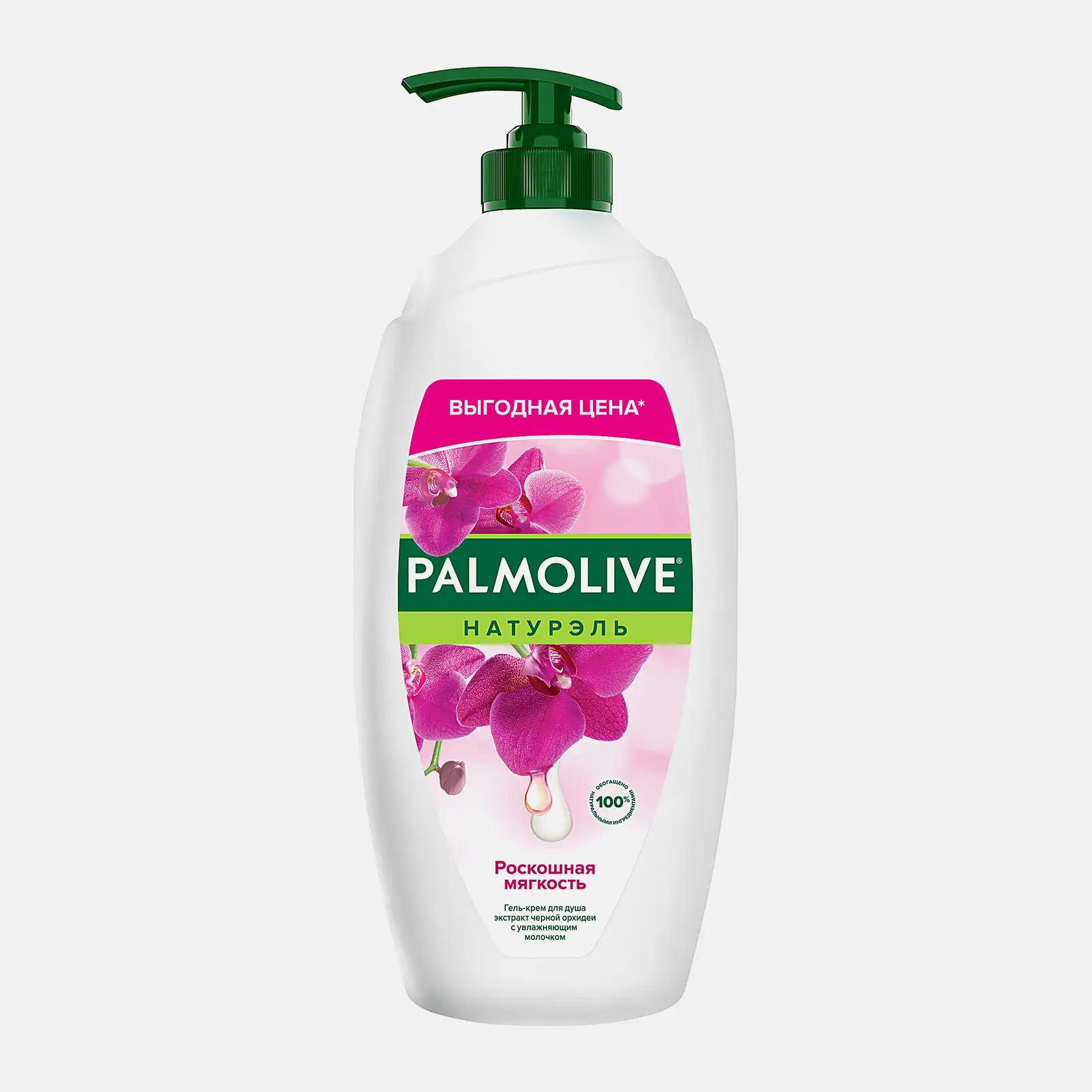 Изображение товара Гель для душа Palmolive Роскошная мягкость Натурэль 750 мл с экстрактом орхидеи
