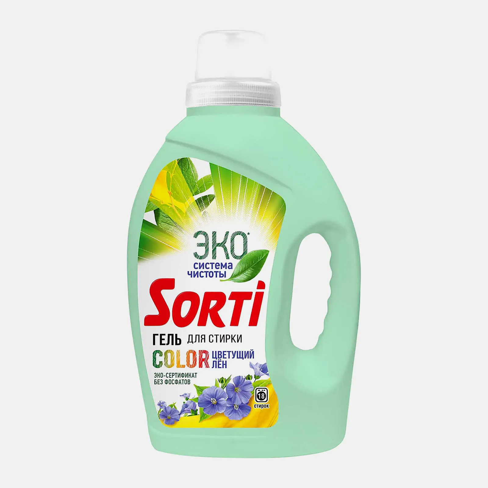 Изображение товара Гель для стирки Sorti Color Цветущий лен 1.2 л для цветных тканей