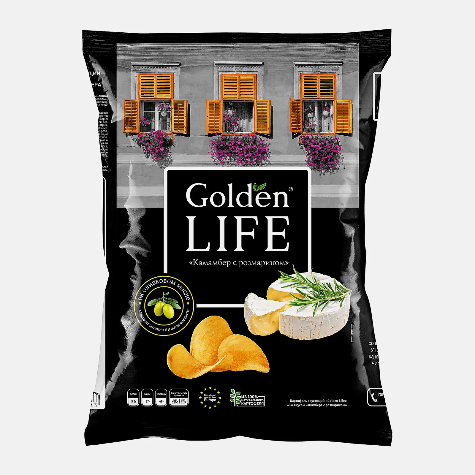 Изображение товара Чипсы Golden Life с ароматом камамбер и розмарина 90г - вкусный перекус