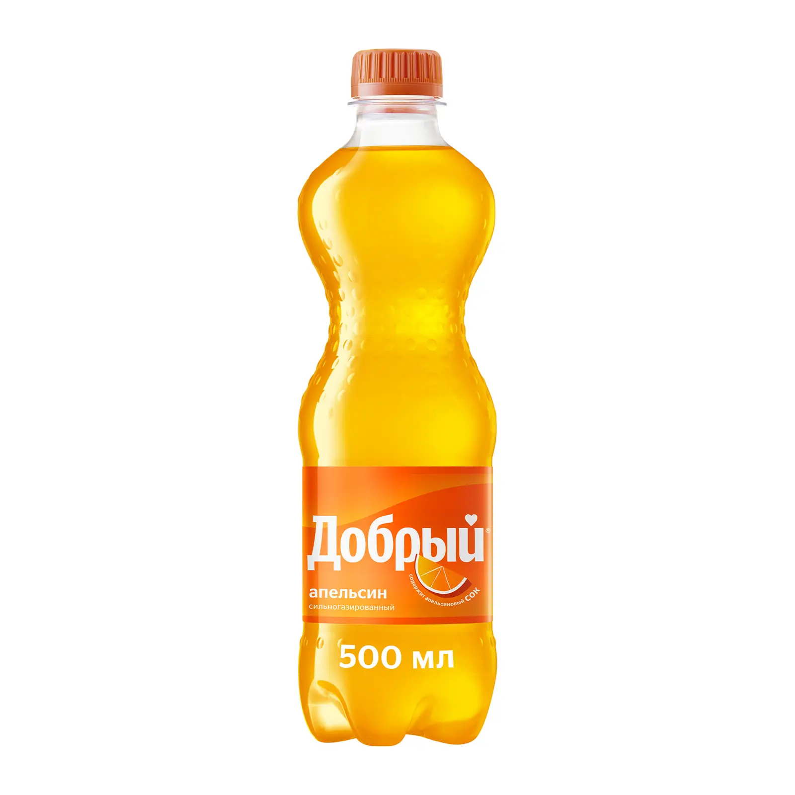 Напиток Добрый Апельсин 500мл