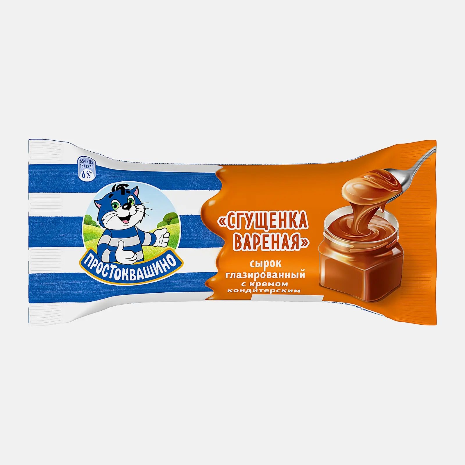 Изображение товара Сырок глазированный Простоквашино с кондитерским кремом 23% 40г