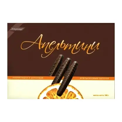 Изображение товара Мармеладки Апельтини в шоколаде Ударница 160г