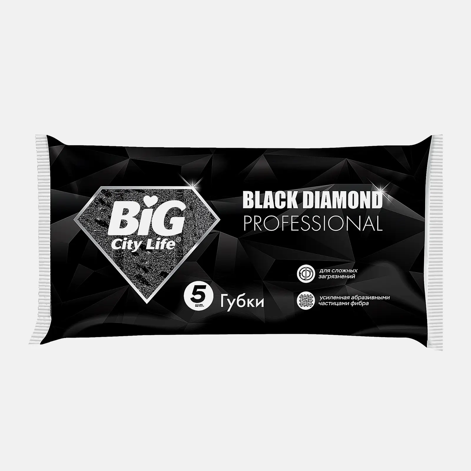 Губки для посуды Big City Life Black Diamond 5шт