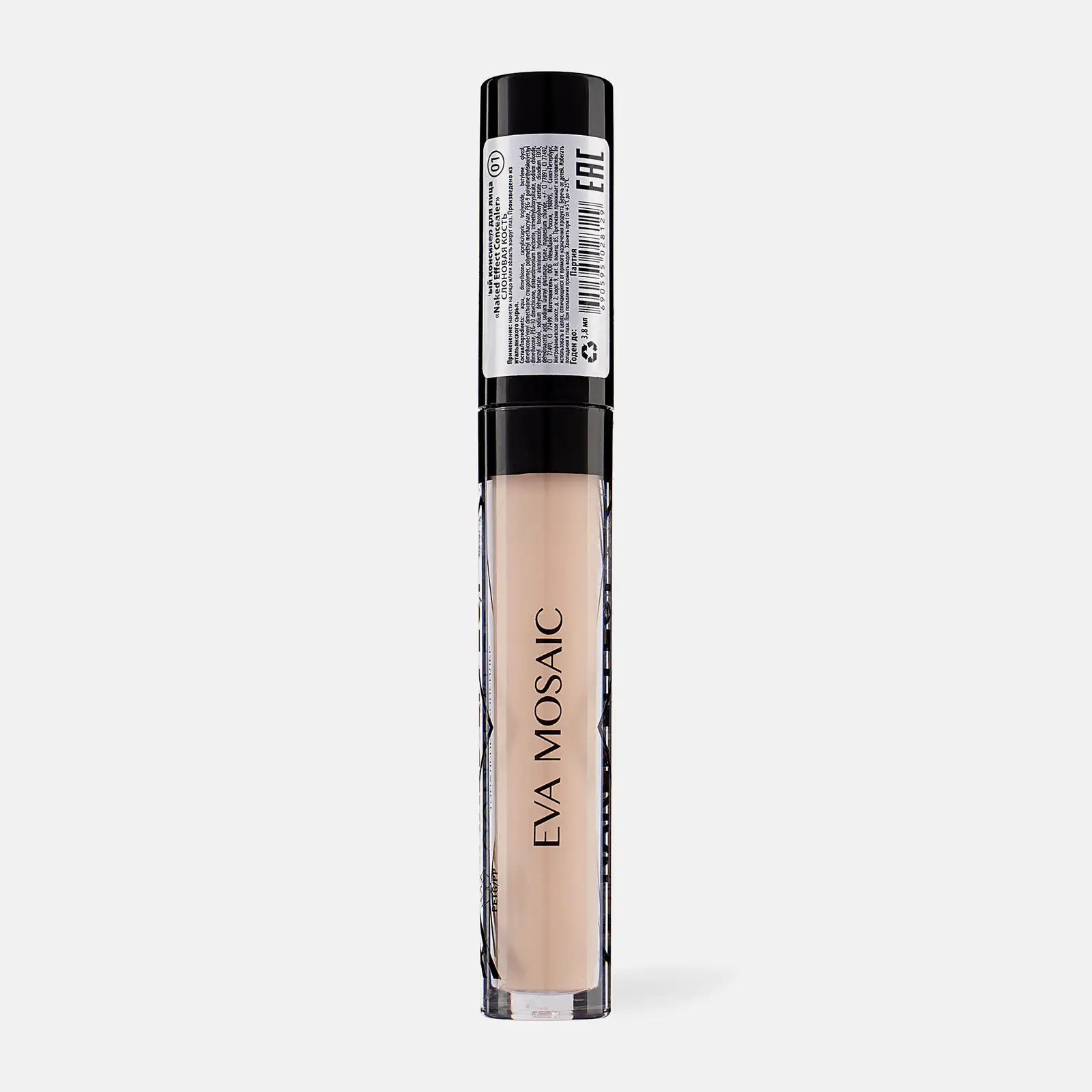Консилер для лица Eva Mosaiс Naked Effect тон 01 слоновая кость