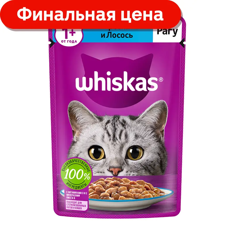 Влажный корм для кошек Whiskas полнорационный Рагу с треской и лососем 75г