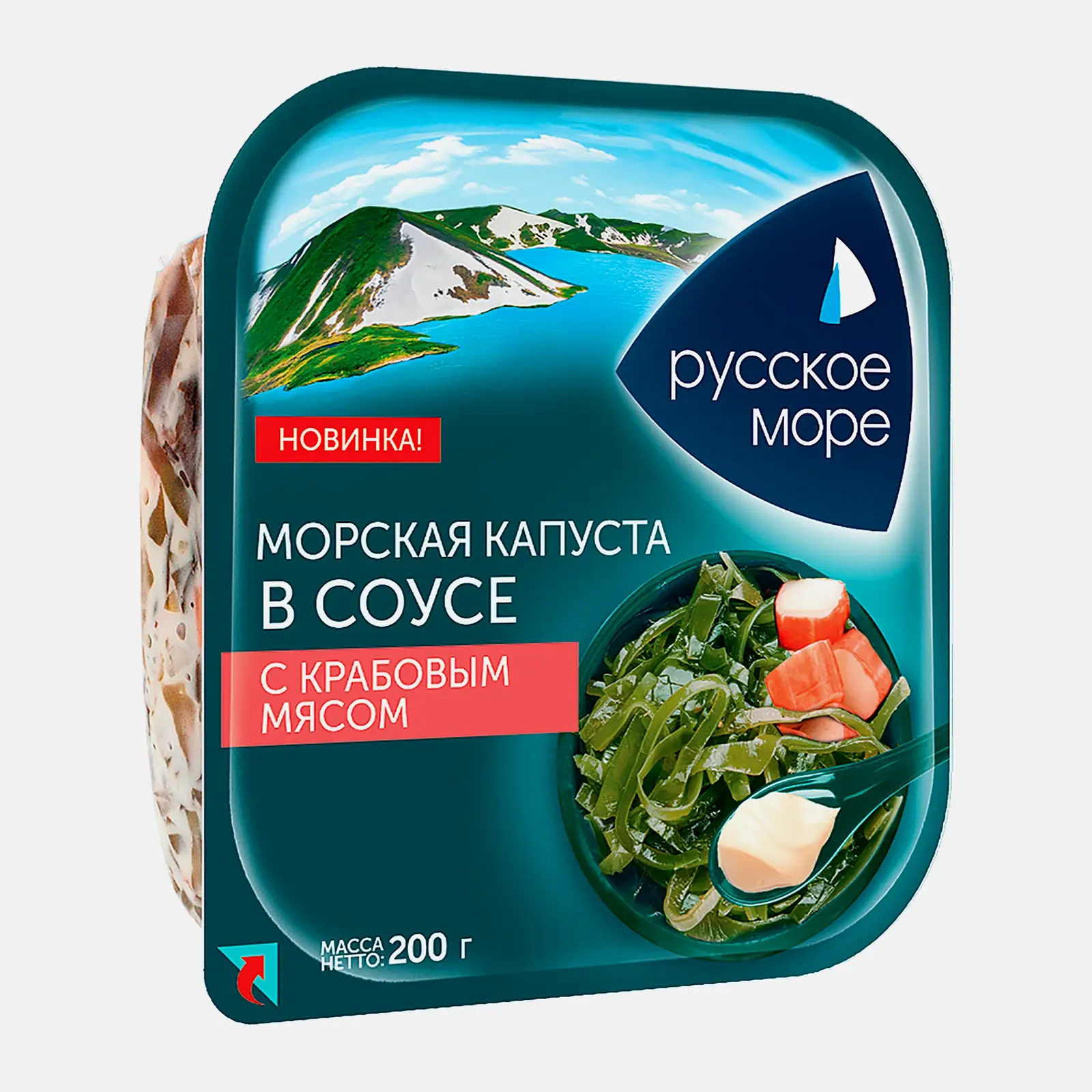 Морская капуста Русское море с крабовым мясом в соусе 200г Морская капуста Русское море с крабовым мясом в соусе 200г