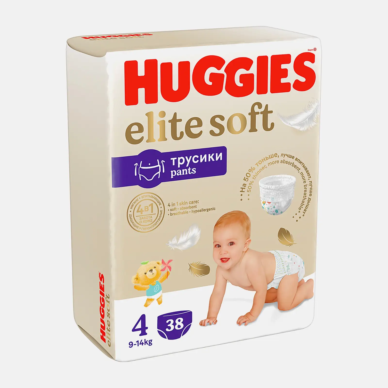 Подгузники-трусики №4 9-14кг Huggies Elite Soft 38шт