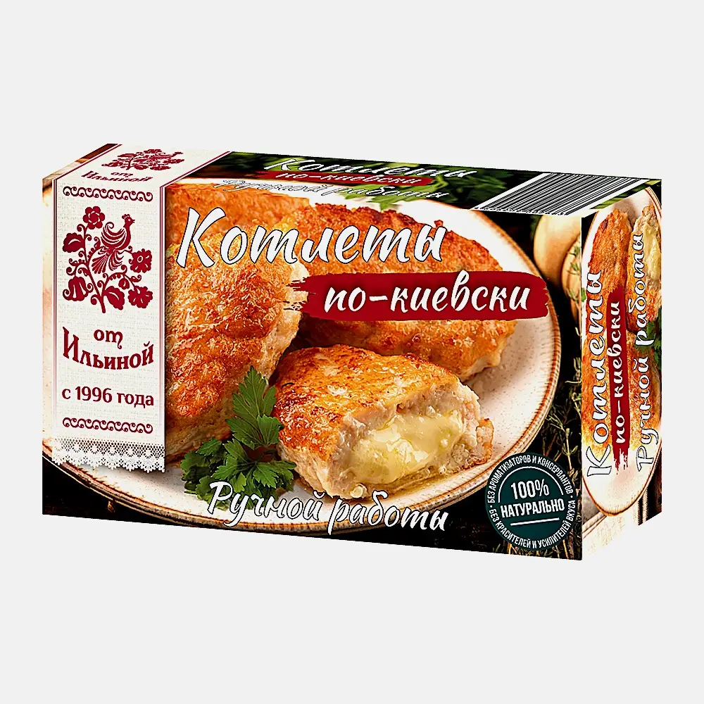Котлеты От Ильиной По-Киевски 500г - фото 2