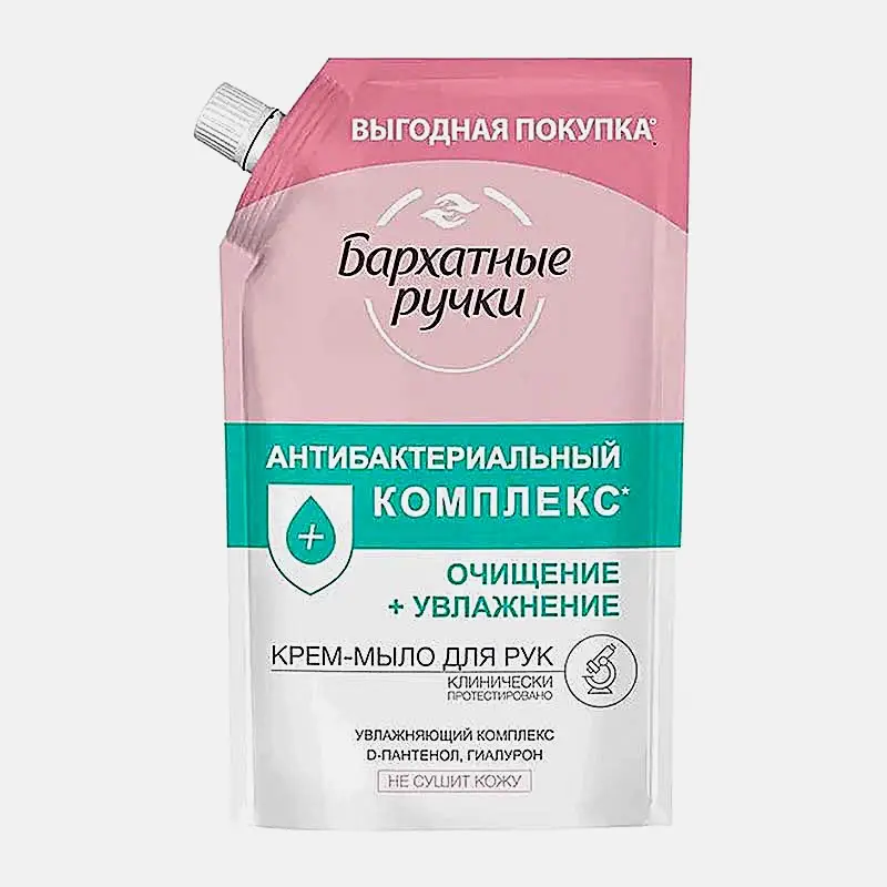 Крем-мыло Бархатные ручки антибактериальное комплекс 500мл