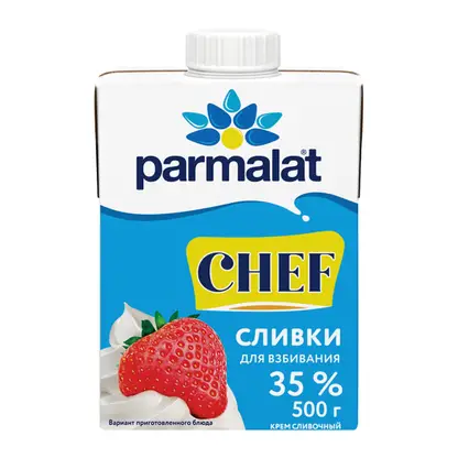 Изображение товара Сливки Parmalat ультрапастеризованные 35% 500г