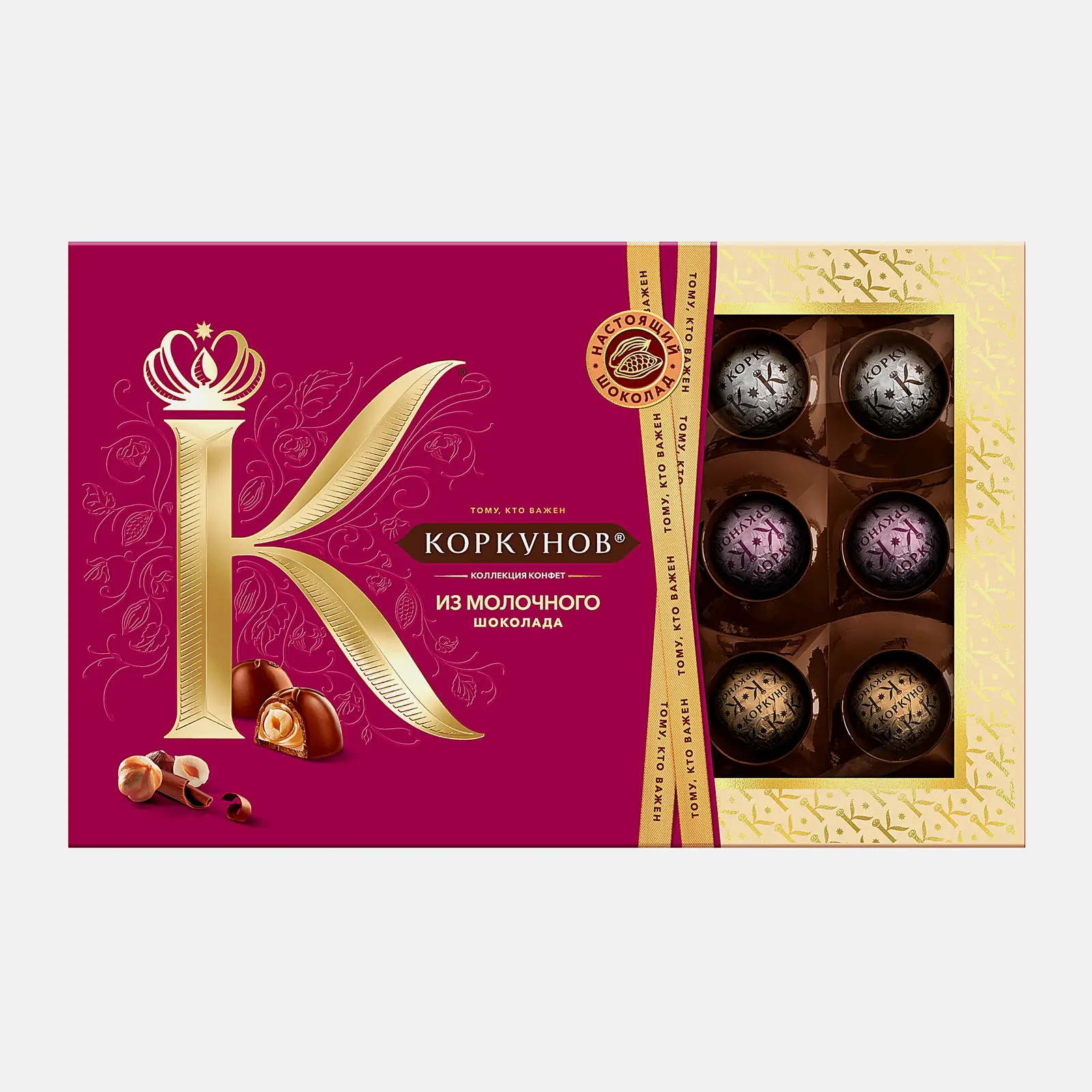 Изображение товара Конфеты Коркунов с орехами и вафельной крошкой 165г