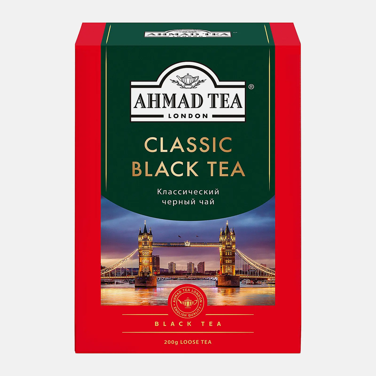 Изображение товара Чёрный чай Ahmad Tea классический 200 г - насыщенный аромат и бодрость в каждом глотке