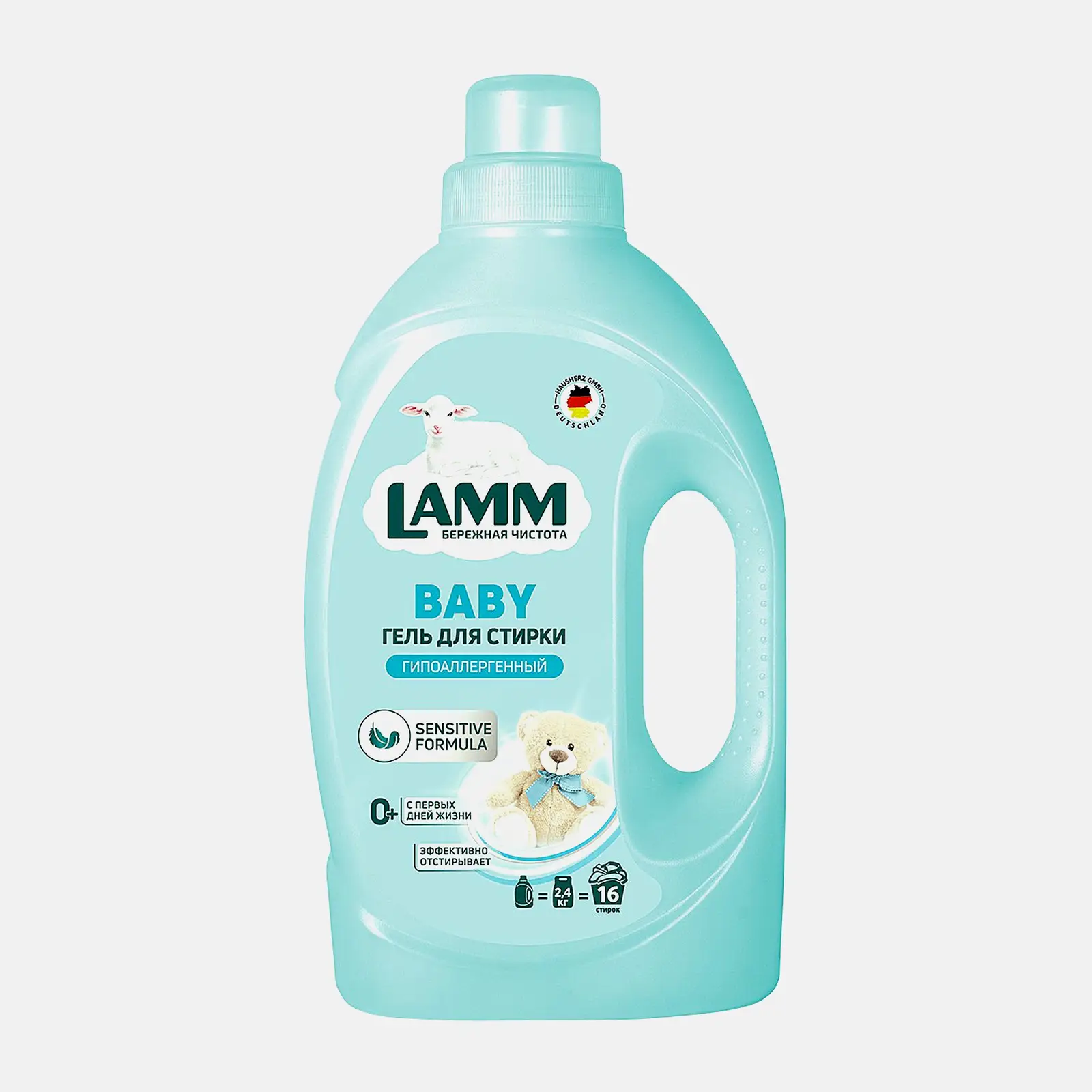 Гель для стирки Lamm детский 1.04л
