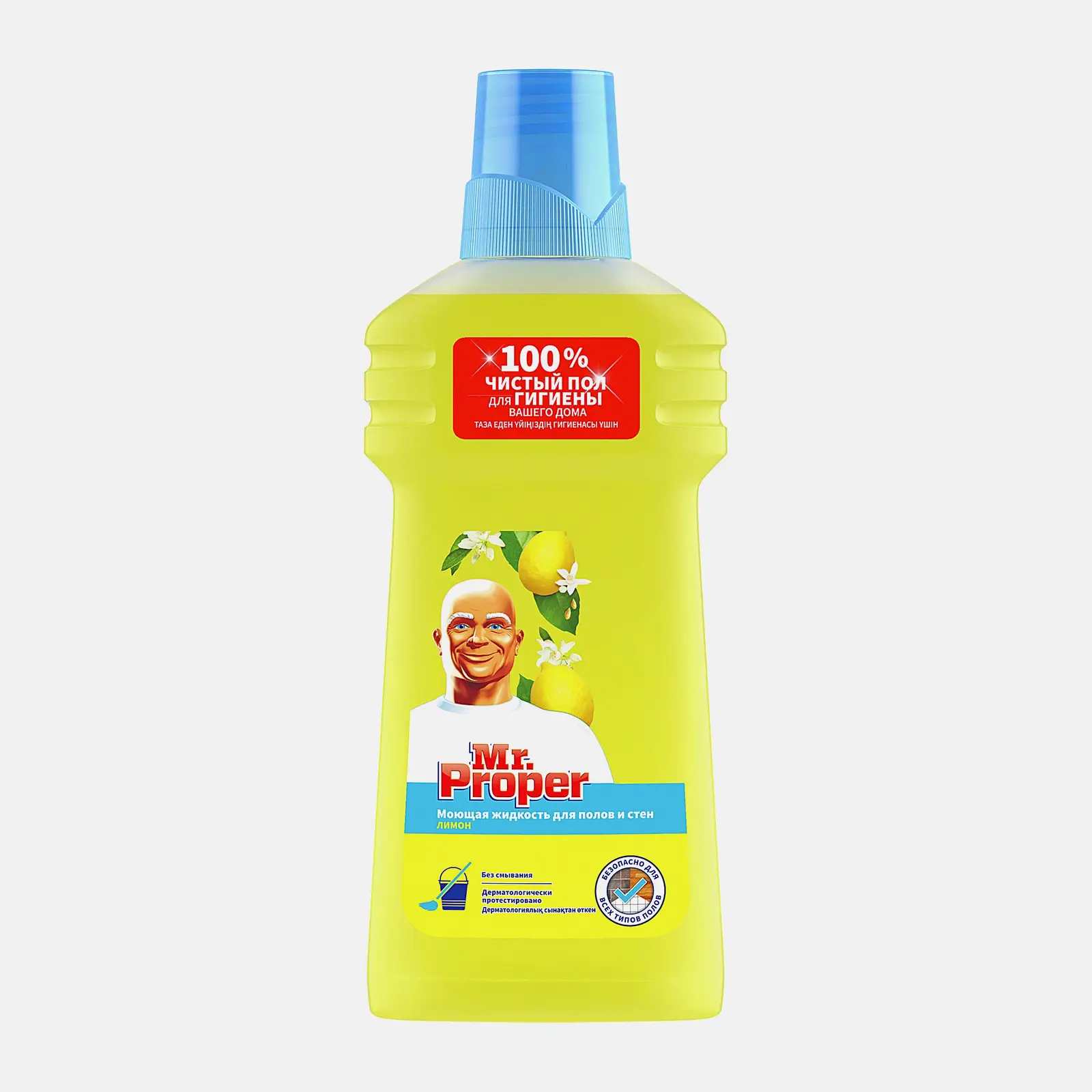 Изображение товара Моющая жидкость для полов и стен Mr.Proper Лимон 500 мл универсальное средство для мытья полов и по
