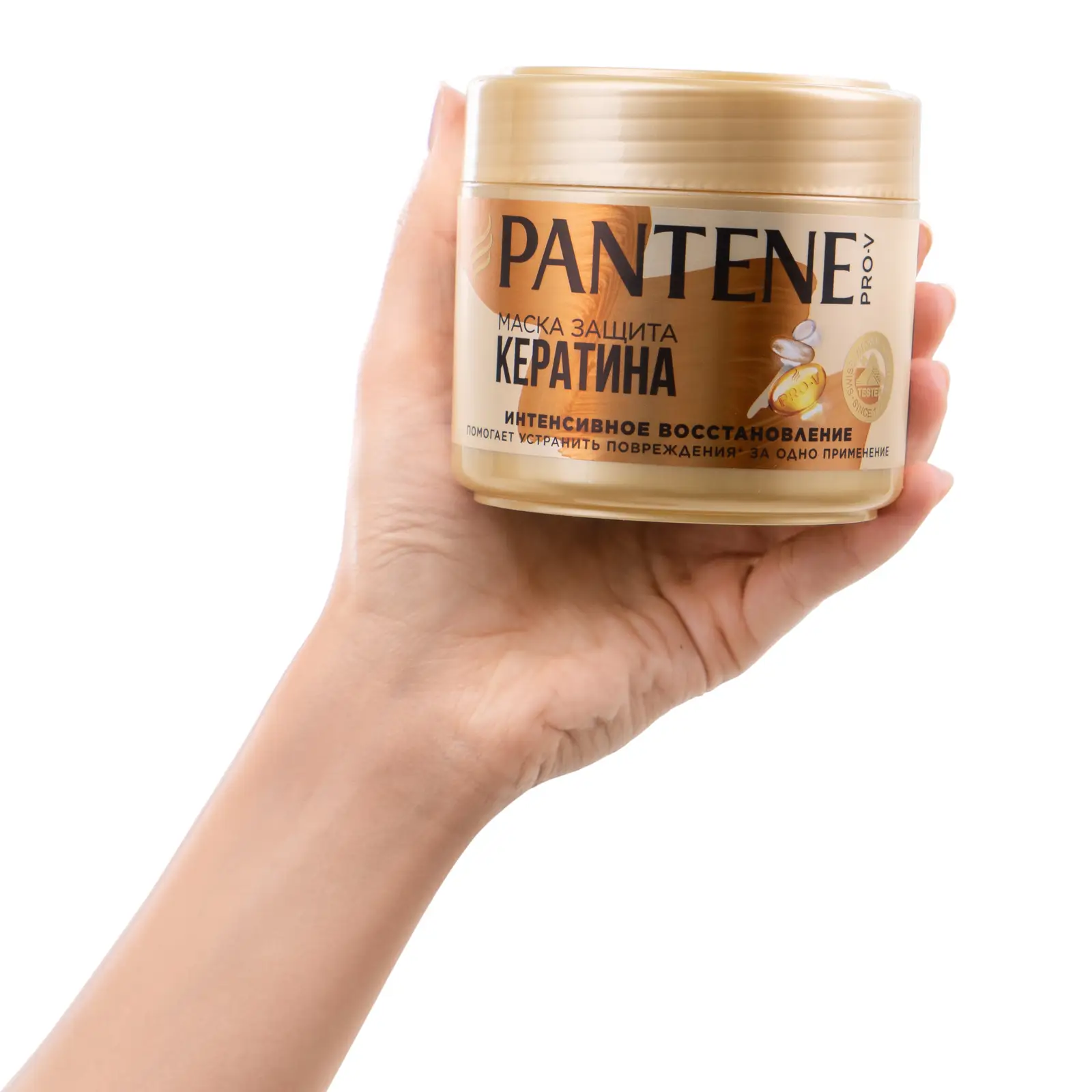 Маска для волос Pantene Pro-V Интенсивное восстановление 300мл