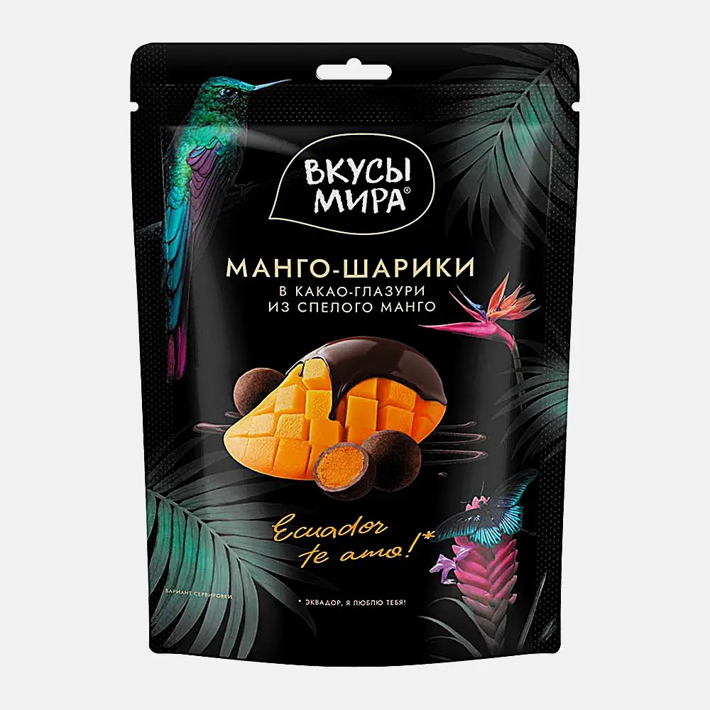Изображение товара Манго-шарики в темной глазури Вкусы мира 80г Изображение товара Манго-шарики в темной глазури Вкусы мира 80г