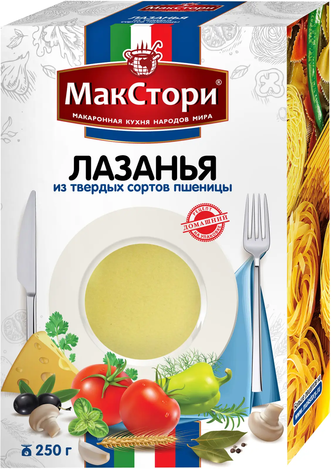 Листы для лазаньи МакСтори 250г — в каталоге на сайте сети Магнит ...