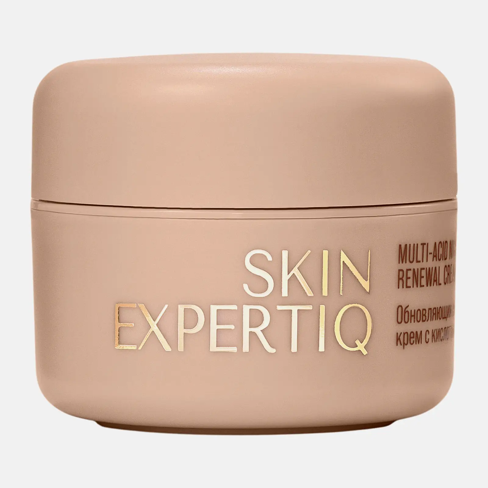 Обновляющий ночной крем с кислотами Skin Expertiq Vivienne Sabo 50мл