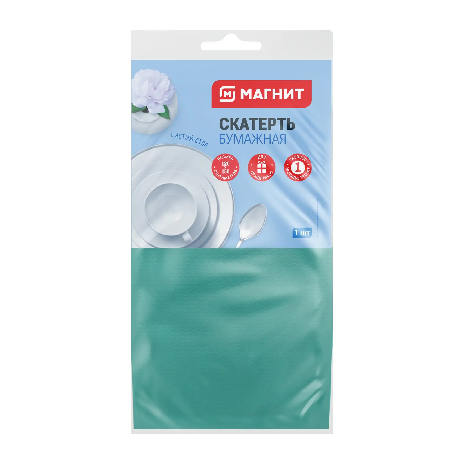 Скатерть Магнит бумажная 120*150см в ассортименте