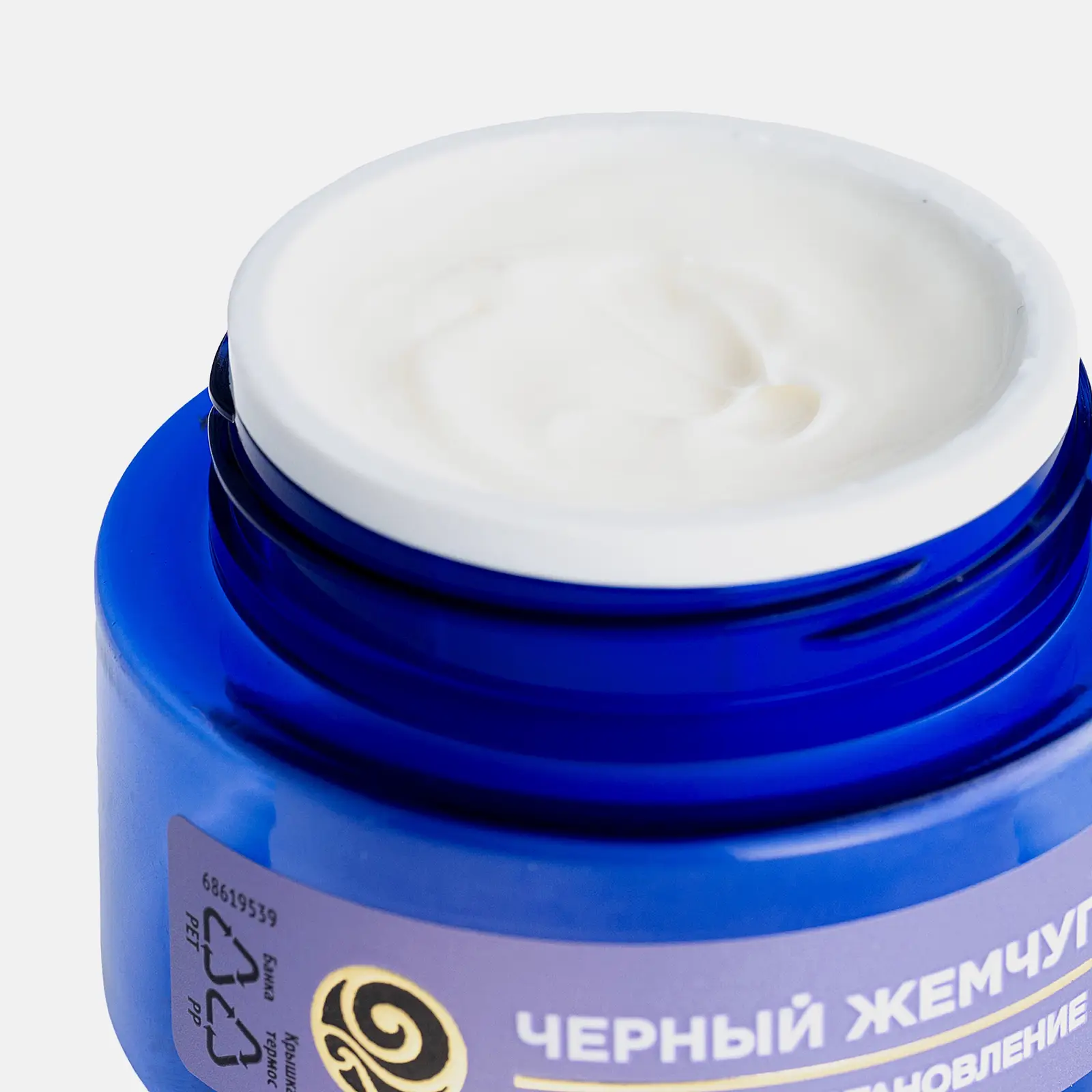 Ночной крем для лица антивозрастной 60+ Черный жемчуг 50мл