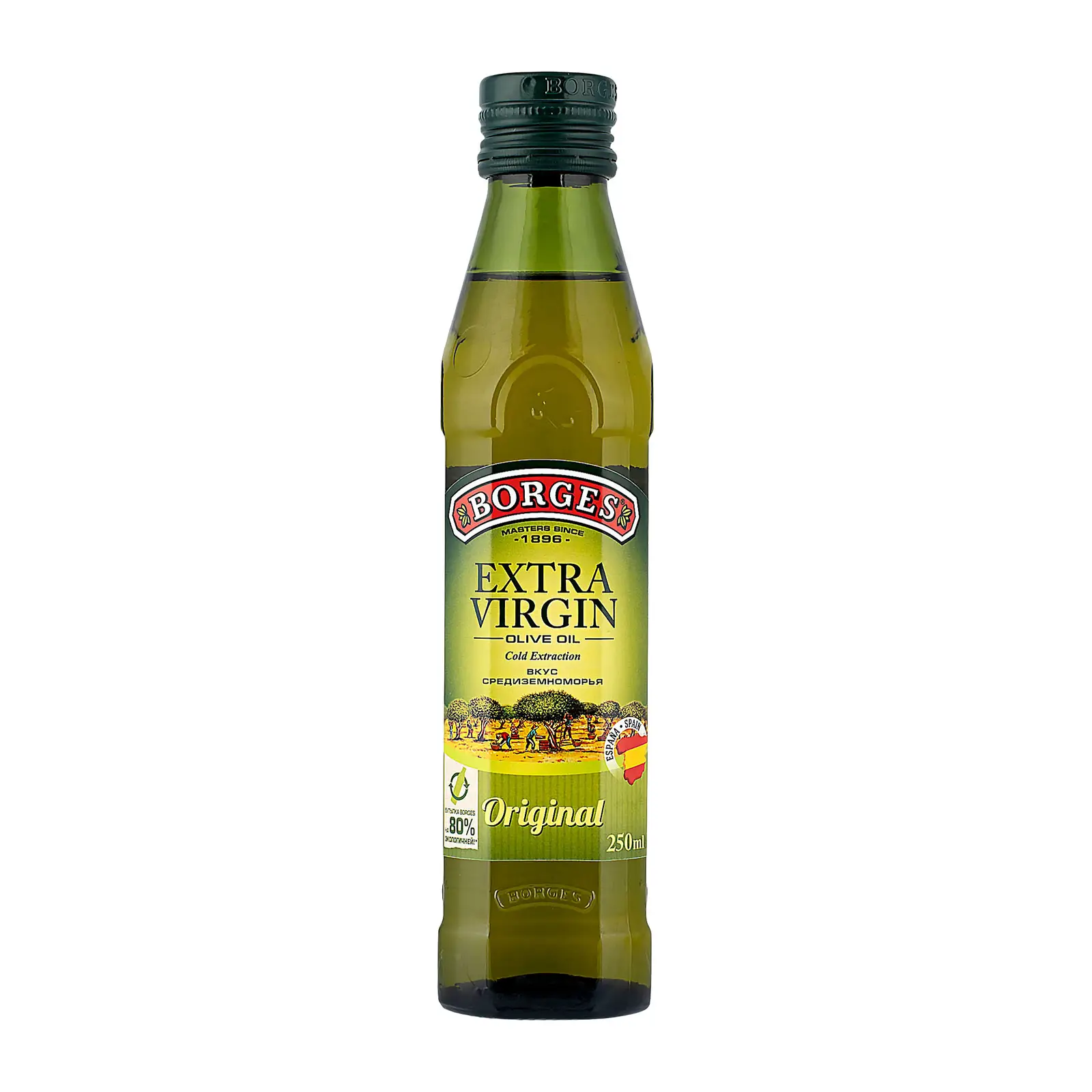 Изображение товара Масло оливковое Borges Extra Virgin 250мл