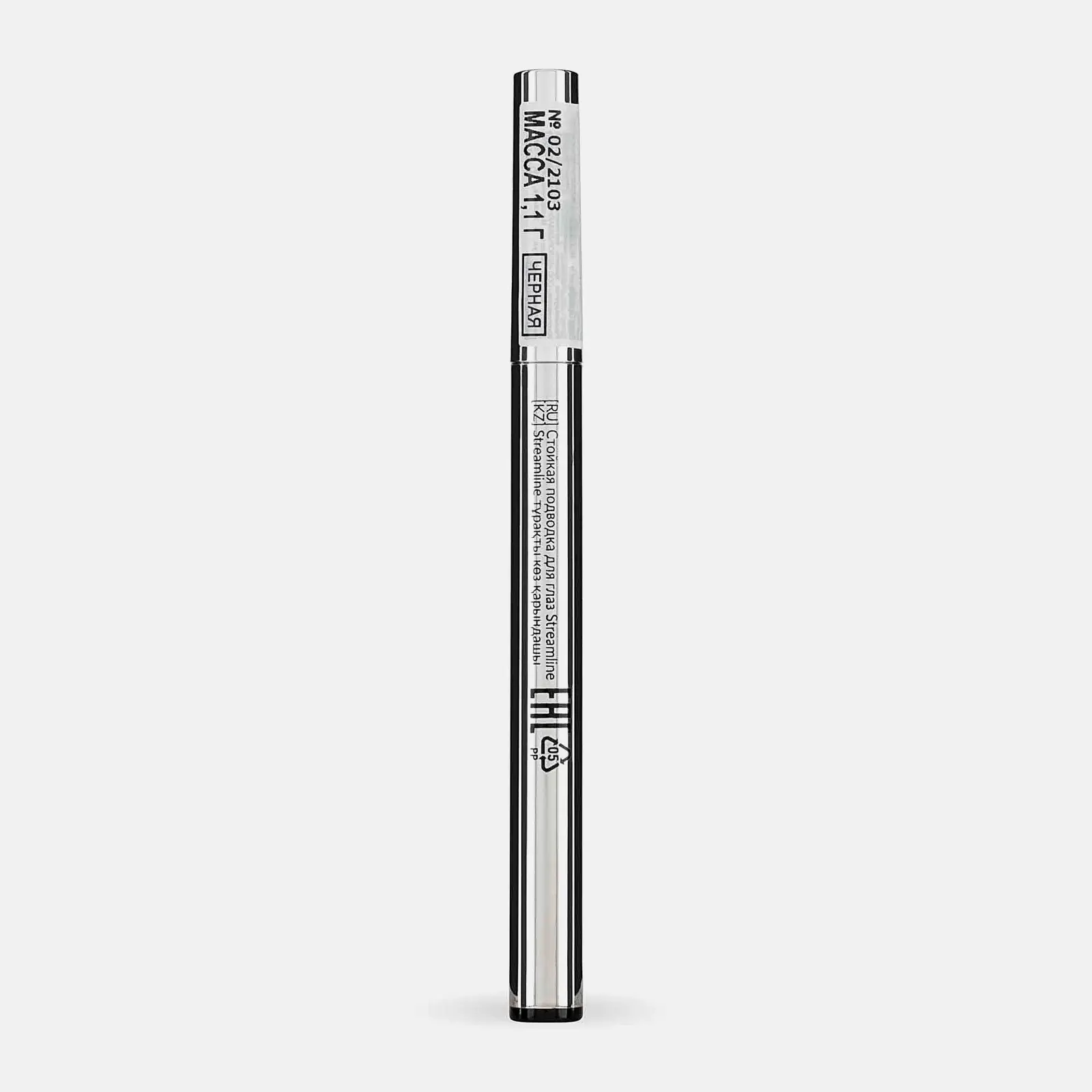 Подводка для глаз Streamline Belor Design