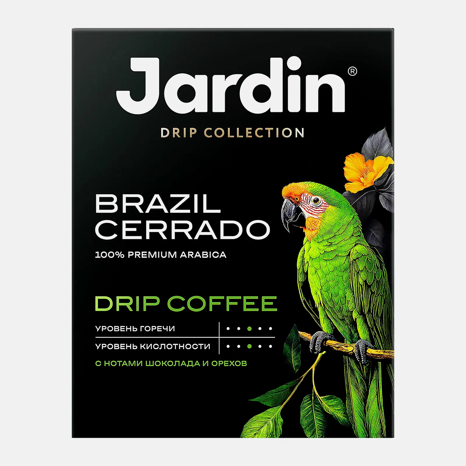 Изображение товара Молотый кофе в дрип-пакетах Jardin Brazil Cerrado 6*10г