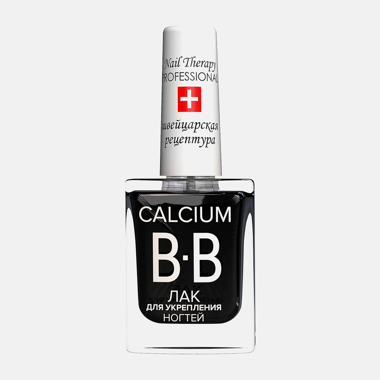 Лак для ногтей Classics Calcium с кальцием тон 22