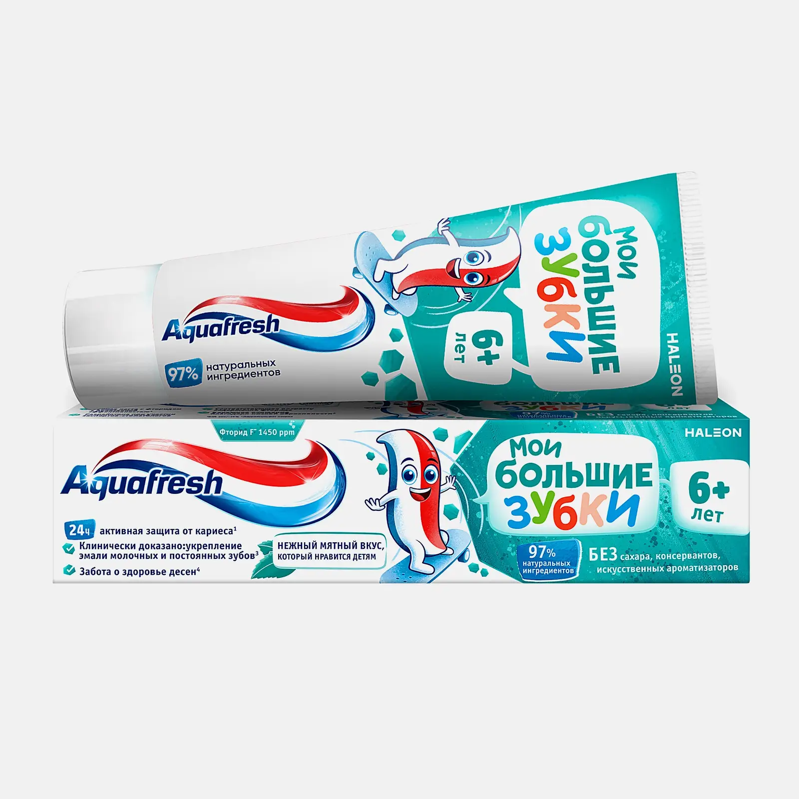 Зубная паста детская Aquafresh Мои большие зубки от 6 до 8 лет с фтором для укрепления зубов 50мл