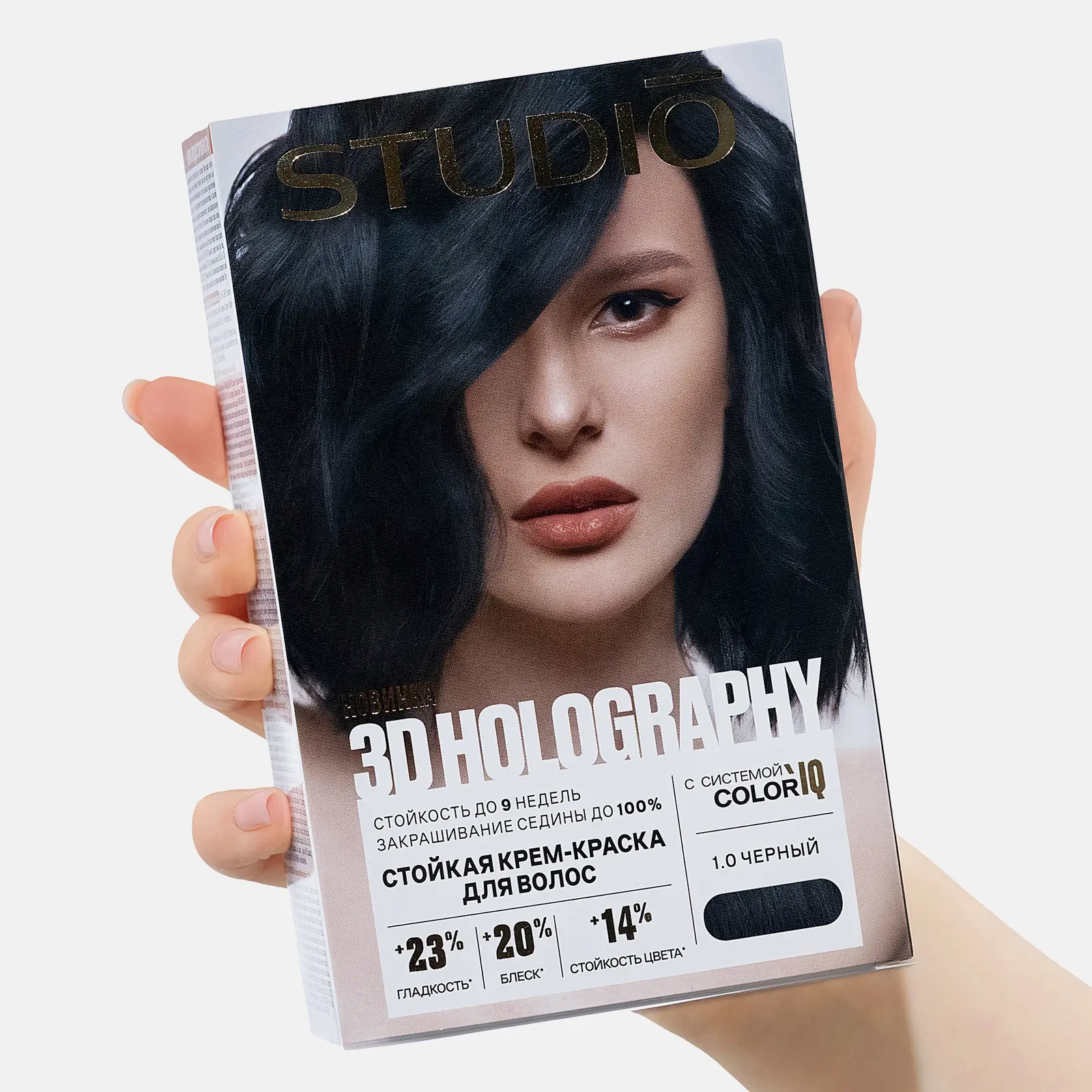 Стойкая крем-краска Studio 1.0 Чёрный 115мл