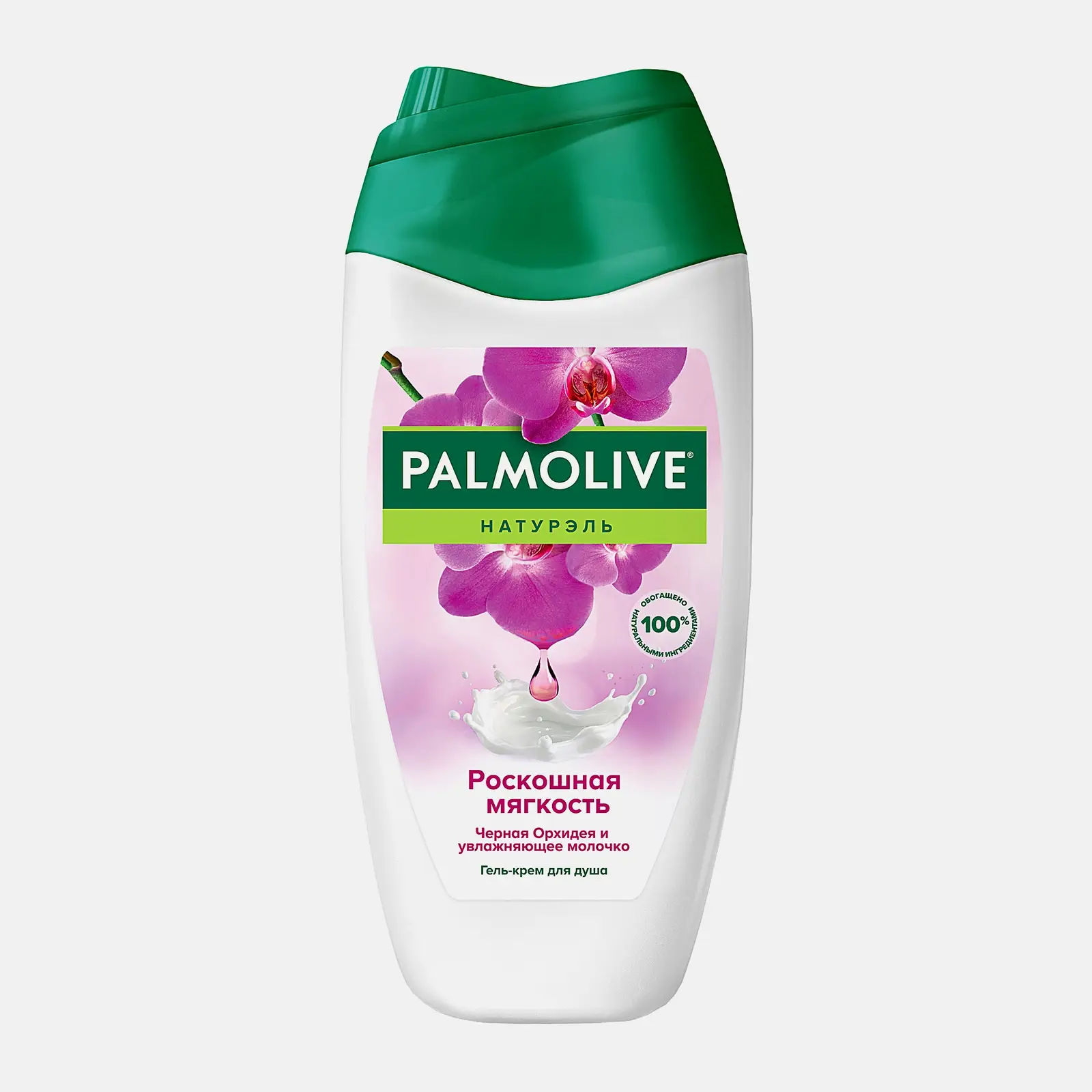 Гель для душа Роскошная мягкость Palmolive Натурэль 250мл