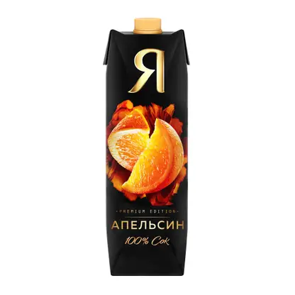 Изображение товара Сок Я Апельсин с мякотью 970мл