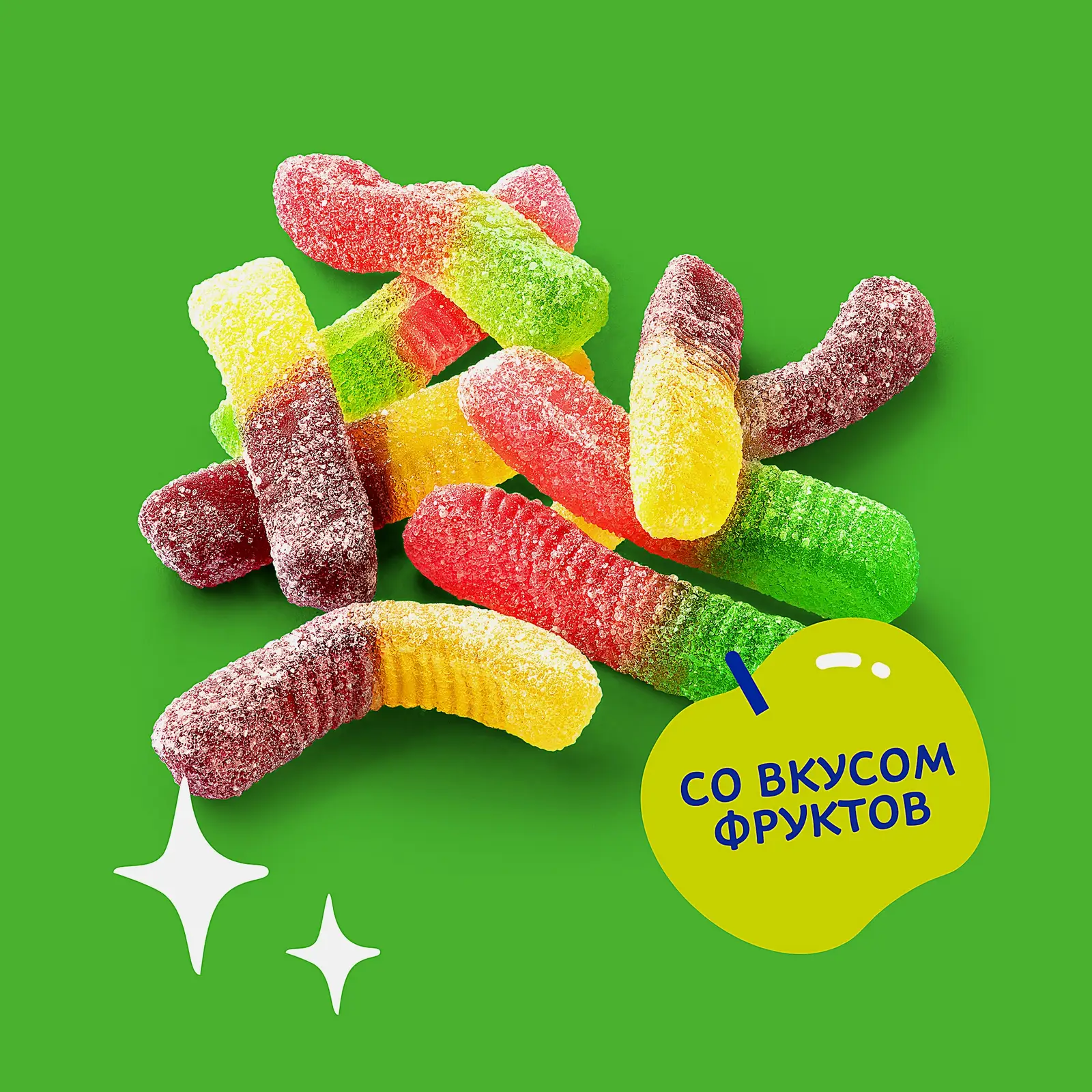 Мармелад жевательный Кислые червячки Бон Пари 75г