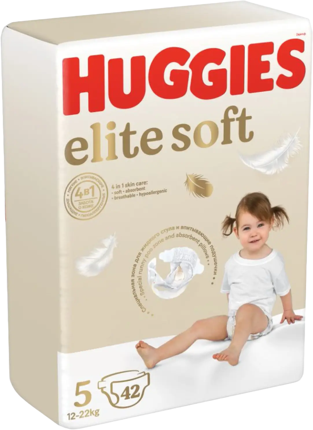 Подгузники Huggies Elite Soft р.5 12-22кг 42шт